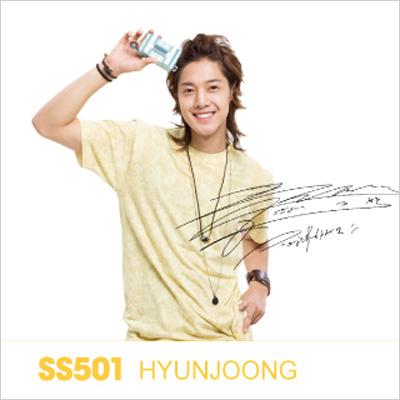 Ss501 キムヒョンジュン リーダー Usbメモリー 4g A キム ヒョンジュン Ss501 リーダー Hmv Books Online Imxg001