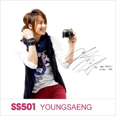 SS501 ホ ヨンセンUSBメモリー 4G(A) : SS501 | HMV&BOOKS online