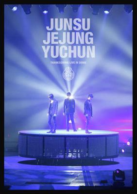 Thanksgiving Live In Dome Jyj Hmv Books Online Rzbd 3