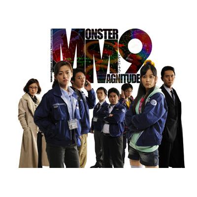 MM9 DVD-BOX II(仮) | HMV&BOOKS online - KIBF-90839/40