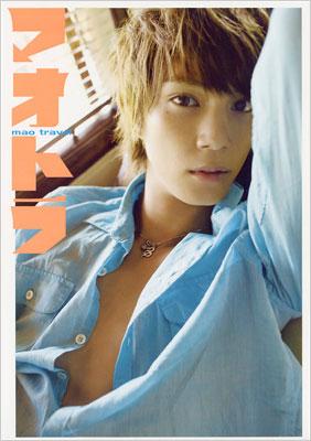 マオトラ‐mao travel 浜尾京介写真集 : 浜尾京介 | HMV&BOOKS online  