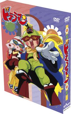 ドテラマン DVD-BOX | HMV&BOOKS online - MNSS-40015