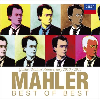 マーラー・ベスト・オブ・ベスト（2CD） : マーラー（1860-1911