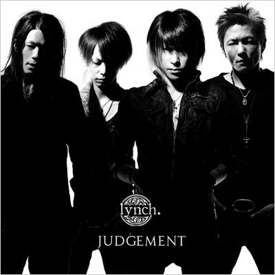 JUDGEMENT : lynch. | HMV&BOOKS online - MWRE013B
