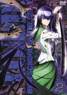 学園黙示録 Highschool Of The Dead 2 Hmv Books Online Gnba 1772
