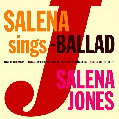 洋楽 SaLeeNa LP】Salena Jones / Salena Fascinates | MeraMera