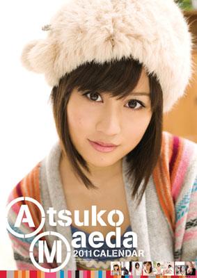 前田敦子(AKB48)/ 2011年カレンダー : AKB48 | HMV&BOOKS online