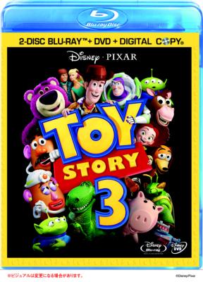トイ・ストーリー3 スーパー・セット : Disney | HMV&BOOKS online