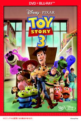トイ・ストーリー3 DVD+ブルーレイセット : Disney | HMV&BOOKS online ...