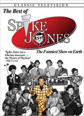 Best Of Spike Jones : スパイク・ジョーンズ | HMV&BOOKS online - IEG2176