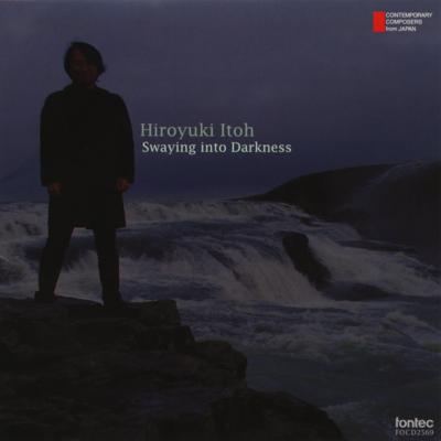 Swaying Into Darkness: Ensemble Contemporary α Etc : 伊藤弘之 | HMVu0026BOOKS  online - FOCD-2569