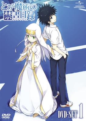 Toaru Majutsu No Index Box1
