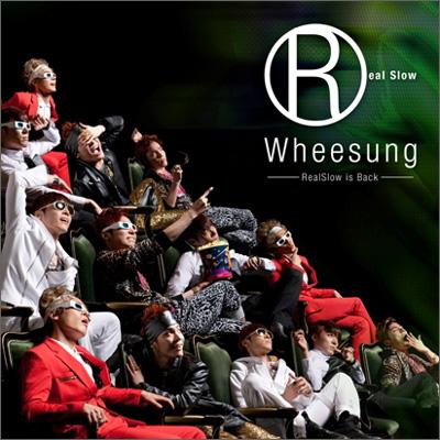 Realslow Is Back : フィソン Wheesung | HMVu0026BOOKS online - CMCC9595