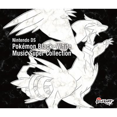 Nintendo Ds Pocket Monster Black White Super Music Collection Pocket Monster Hmv Books Online Online Shopping Information Site Zmcp 5919 English Site