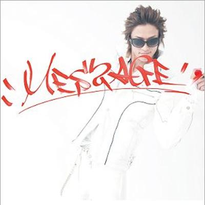 MESSAGE : Hilcrhyme | HMV&BOOKS online - UPCH-1809