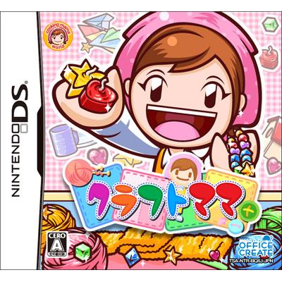 クラフトママ : Game Soft (Nintendo DS) | HMV&BOOKS online