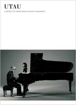 超目玉】 坂本龍一 &大貫妙子UTAU TOUR BOOK(DVD) ミュージック