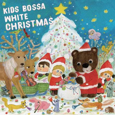 Kids Bossa -White Christmas - | HMV&BOOKS online - XNSS-10201