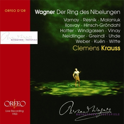 ニーベルングの指環』全曲 クレメンス・クラウス&バイロイト、ホッター 