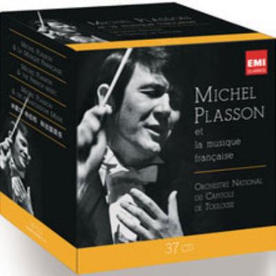 ミシェル・プラッソン／フランス音楽ボックス（３７ＣＤ） | HMV&BOOKS 