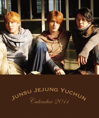 JUNSU/JEJUNG/YUCHUN 2011年卓上カレンダー : JYJ | HMV&BOOKS online