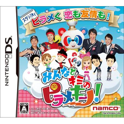 みんなとキミのピラメキーノ Game Soft (Nintendo DS) HMV&BOOKS online NTRPBQVJ