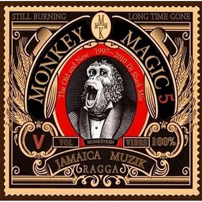 Monkey Ken Monkey Magic 5 Mixed By Dj Shark : MONKEY KEN