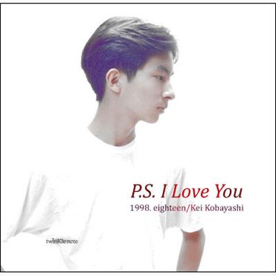 18 / P.S.I Love You : 小林桂 | HMV&BOOKS online - PCCY-30177