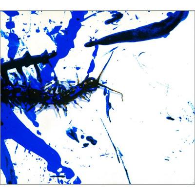 パープルムカデ/My SONG : syrup16g | HMV&BOOKS online - UKDZ