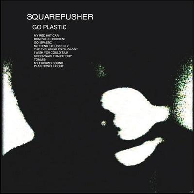 Squarepusher – Ultravisitor 2LP - 洋楽