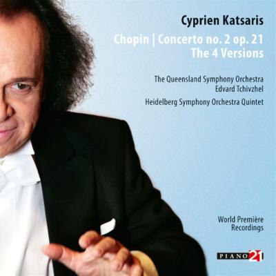 Chopin symphony 5 youtube writing music