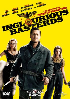 Inglourious Basterds