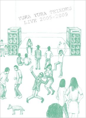 ゆらゆら帝国LIVE BOX 2005-2009 (2CD+DVD)【完全生産限定盤 