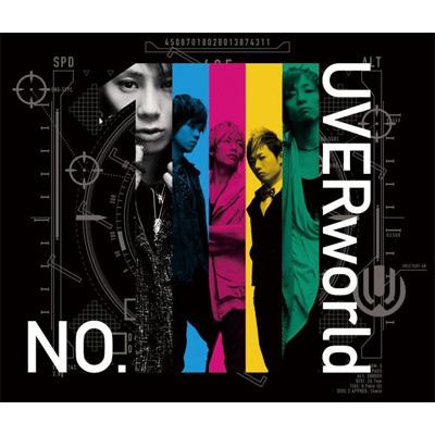 NO.1 (+DVD)【初回限定盤】 : UVERworld | HMV&BOOKS online - SRCL