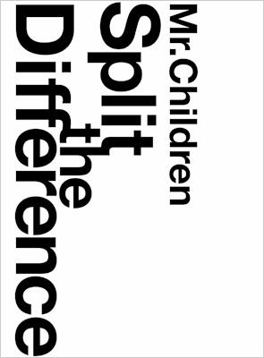Split the Difference : Mr.Children | HMV&BOOKS online - TFBQ-18113