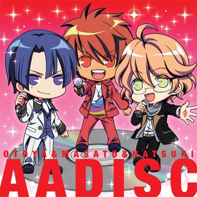 うたの プリンスさまっ ディスク 一十木音也 Cv 寺島拓篤 聖川真斗 Cv 鈴村健一 四ノ宮那月 Cv 谷山紀章 Hmv Books Online Qecb 1023