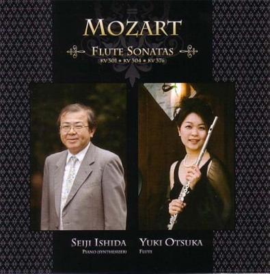 (Flute)violin Sonata, 25, 28, 32, : 大塚由貴(Fl)石田誠司(P)