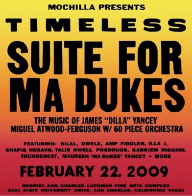Suite For Ma Dukes　レコード Miguel Artwood Ferguson & Carlos Nino Suite For Ma Dukes