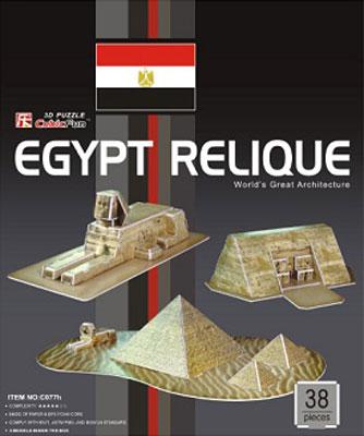 3D立体パズル ピラミッド、スフィンクス、アブシンベル神殿(世界遺産: エジプト) | HMVu0026BOOKS online - C077H
