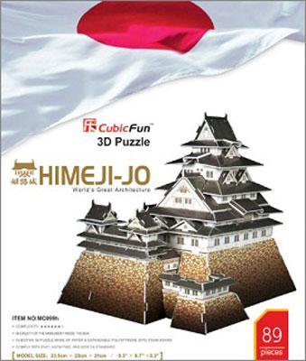 3d立体パズル 姫路城 世界遺産 日本 Hmv Books Online Mc099h