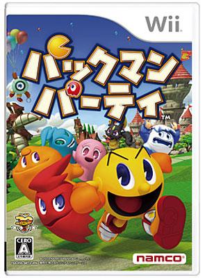 パックマンパーティ Wii チラシあり 動作確認済み 送料無料 匿名