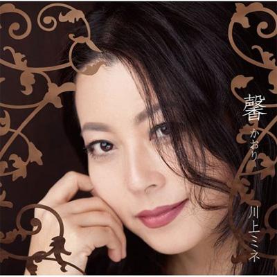 Amazon.co.jp: 鎮魂組曲: ミュージック
