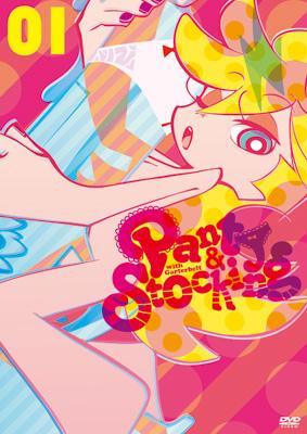 Panty&Stocking with Garterbelt DVD 特装版 第1巻 | HMV&BOOKS online