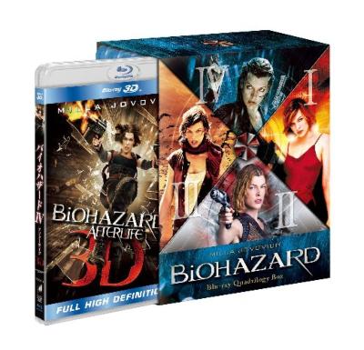 バイオハザード Blu-ray スペシャル・クアドリロジーBOX（4枚組