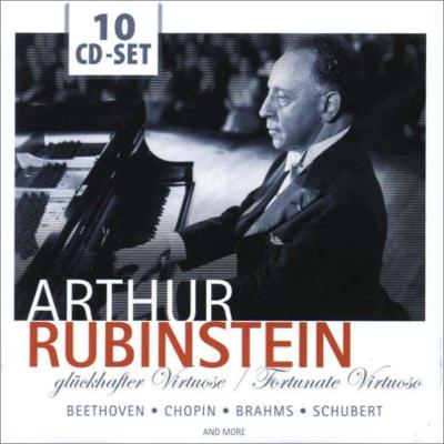 アルトゥール・ルービンシュタイン名演奏集（１０ＣＤ） | HMV&BOOKS 