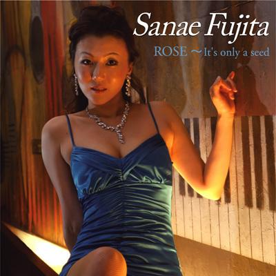 ROSE ～It's only a seed : 藤田佐奈恵 | HMV&BOOKS online - LMJ-1