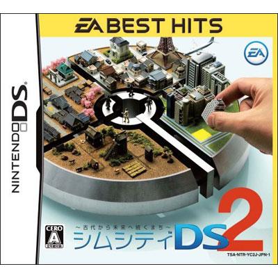 新作からSALEアイテム等お得な商品満載 シムシティDS2 HITS BEST EA 古代から未来へ続くまち Game : 携帯用ゲームソフト