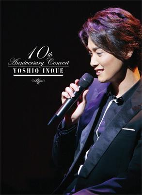 井上芳雄10周年記念コンサート　挨拶状＆記念ポストカード 井上芳雄 10周年記念コンサート : 井上芳雄 | HMV&BOOKS online