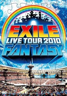 EXILE LIVE TOUR 2010 FANTASY : EXILE | HMV&BOOKS online : Online 