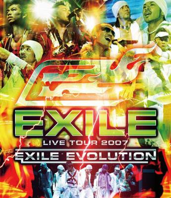 EXILE LIVE TOUR 2007 EXILE EVOLUTION : EXILE | HMV&BOOKS online
